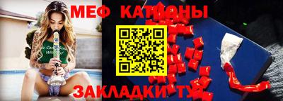 гидропоника Белорецк