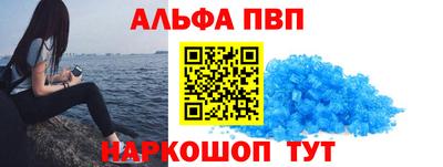 прущая мука Белореченск