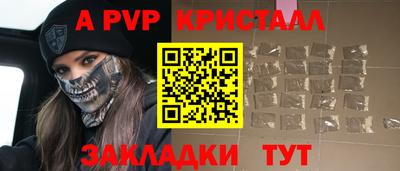 прущая мука Белореченск