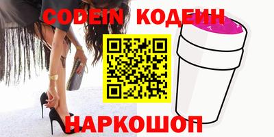 гидропоника Белорецк