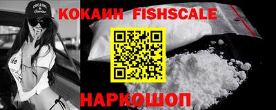 гидропоника Белорецк