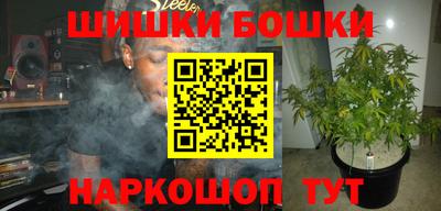 альфа пвп VHQ Брянск