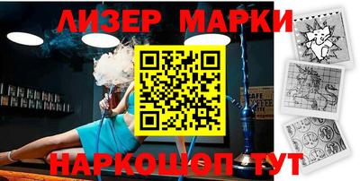 ALPHA PVP Бердск