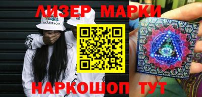 гидропоника Белорецк