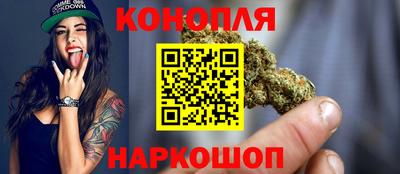 ALPHA PVP Бердск