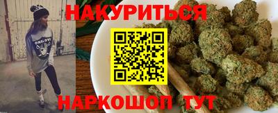 СК Боровичи
