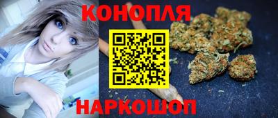 гидропоника Белорецк