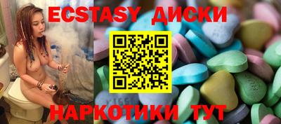 гидропоника Белорецк