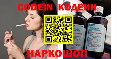 прущая мука Белореченск