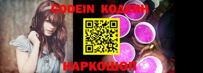 гидропоника Белорецк