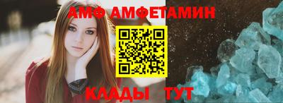 прущая мука Белореченск