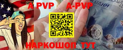 прущая мука Белореченск