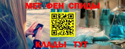 гидропоника Белорецк