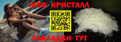 гидропоника Белорецк