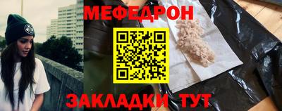 гидропоника Белорецк
