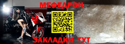 гидропоника Белорецк
