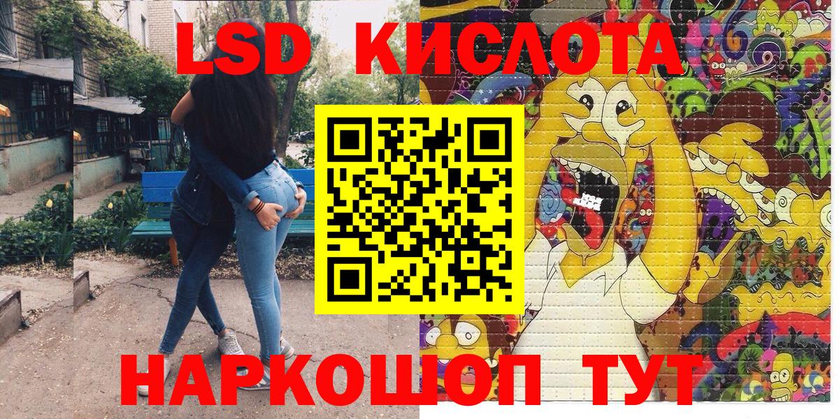 Марки NBOMe 1,5мг  Вход с VPN  где можно купить наркотик  Дубна 